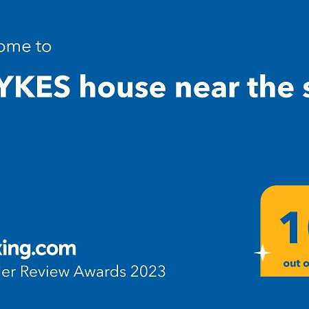 Alykes House Near The Sea Villa Artemida  Luaran gambar